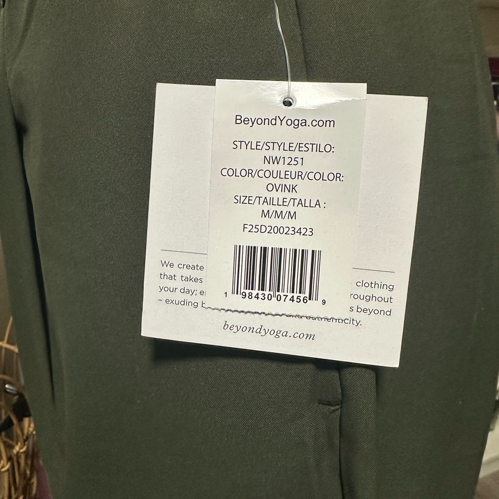 Beyond Yoga Dark Green Wide-Leg Pants - Picture 9 of 9